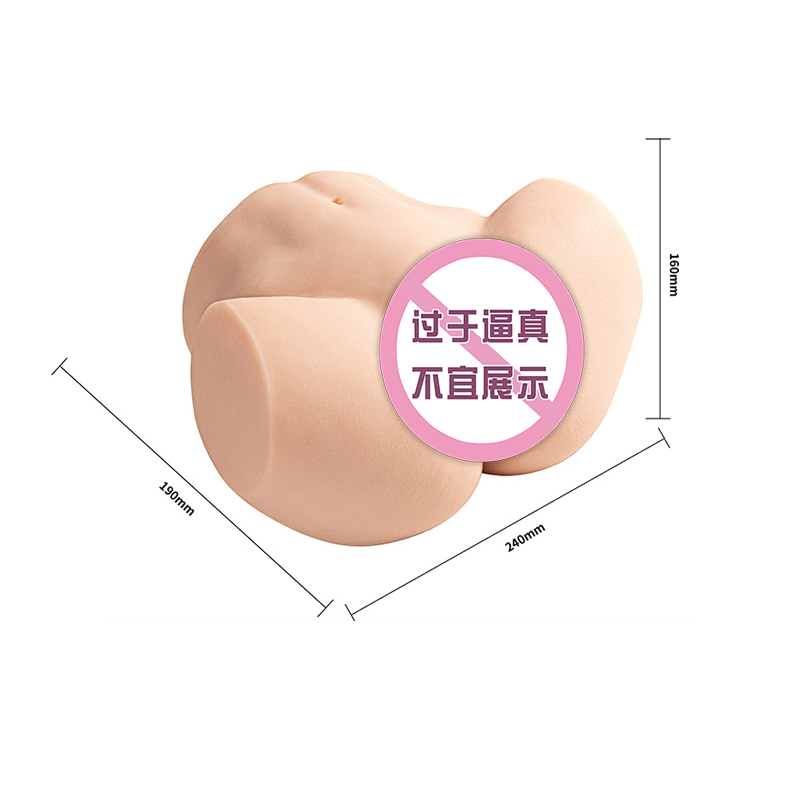 商品缩略图